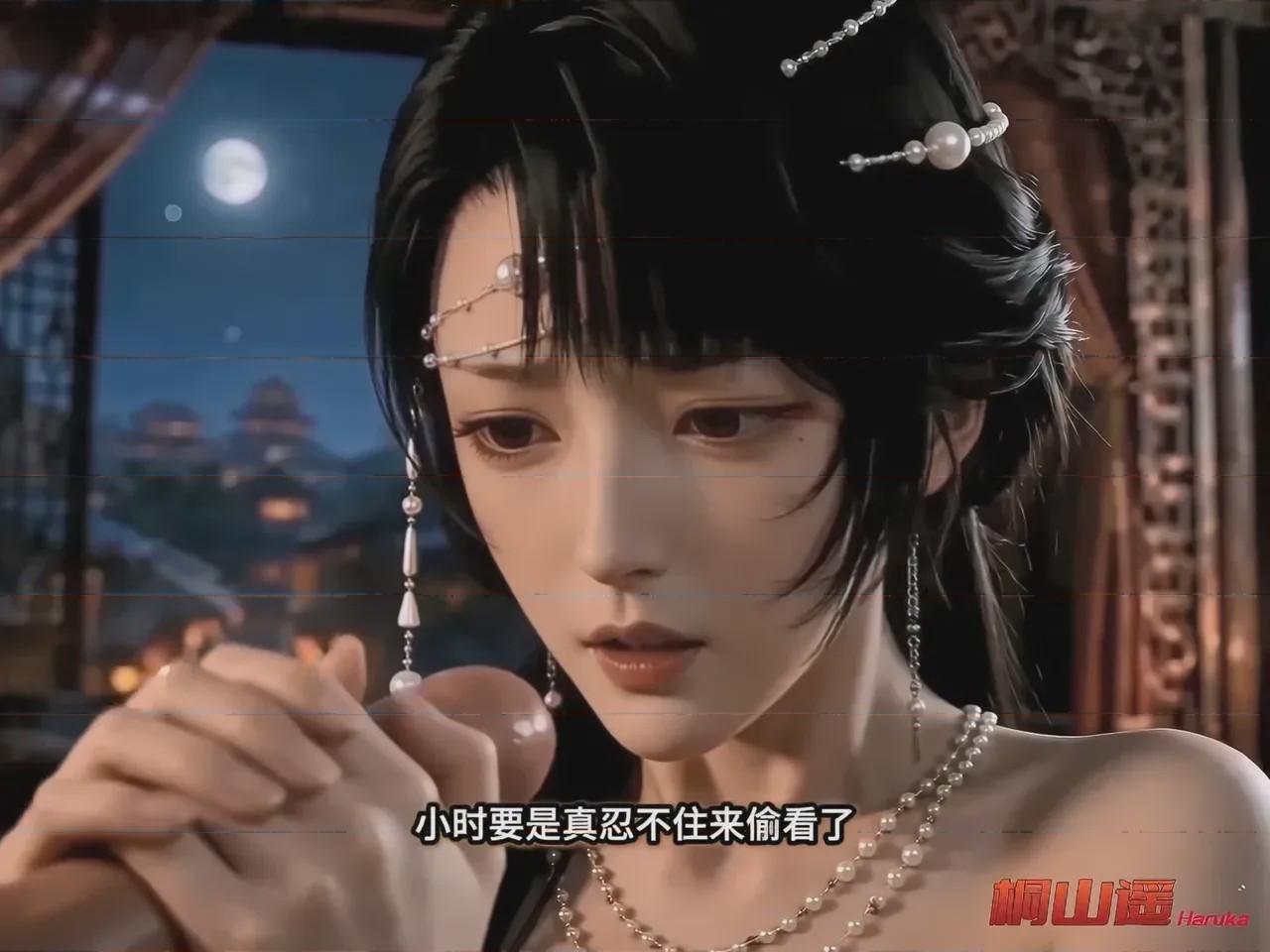 第1话，第 167 页