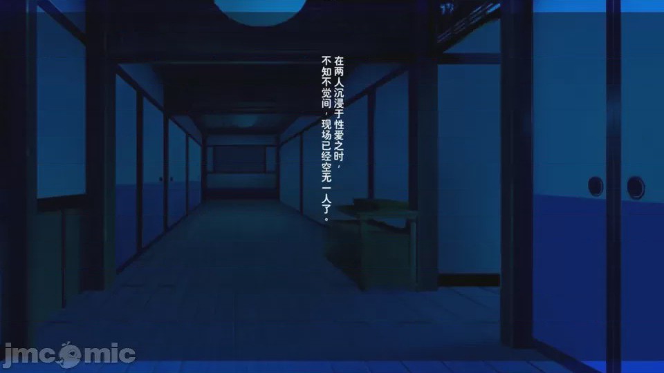 第1话, страница 563