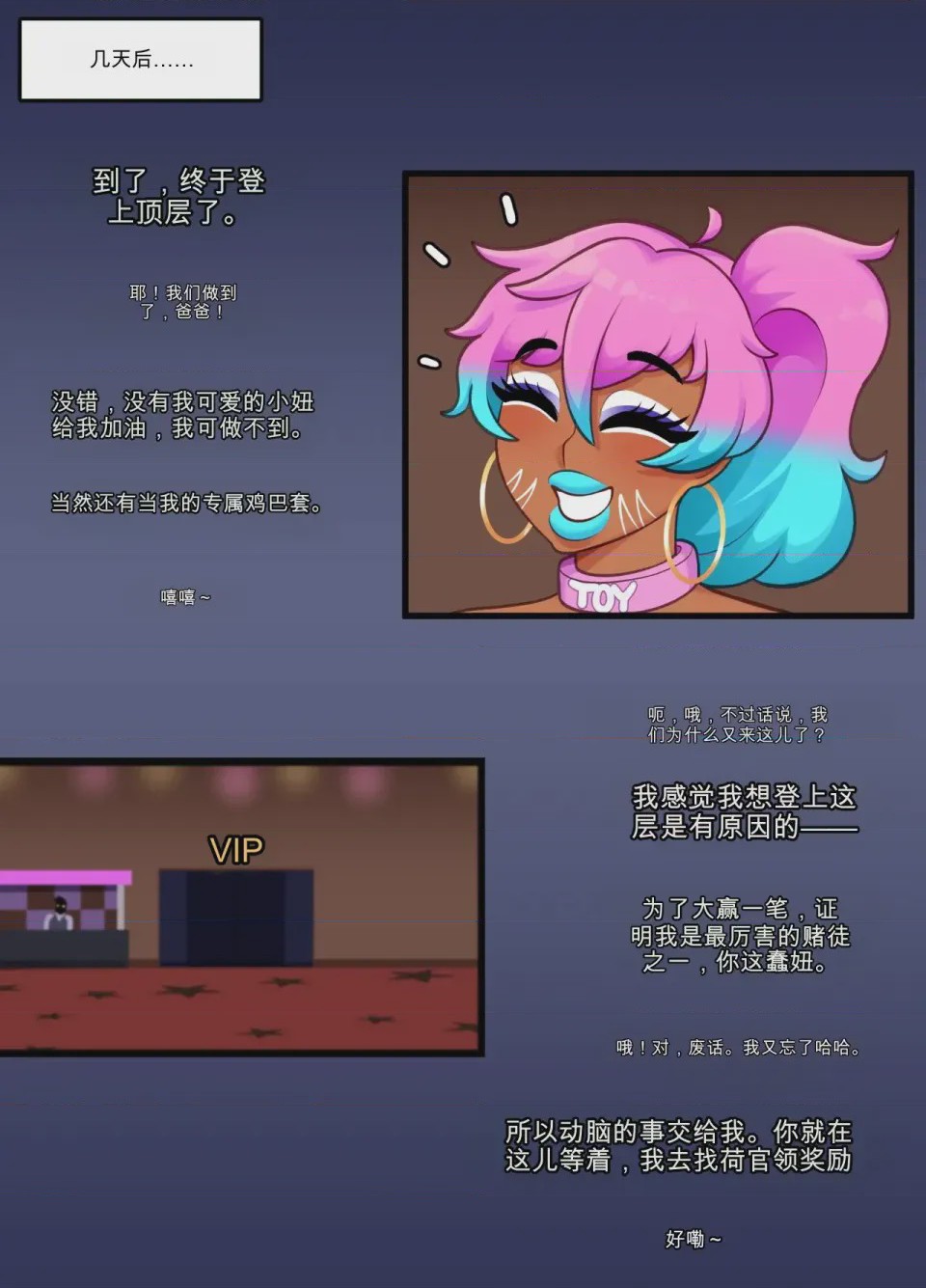 第 1 章，第 126 頁