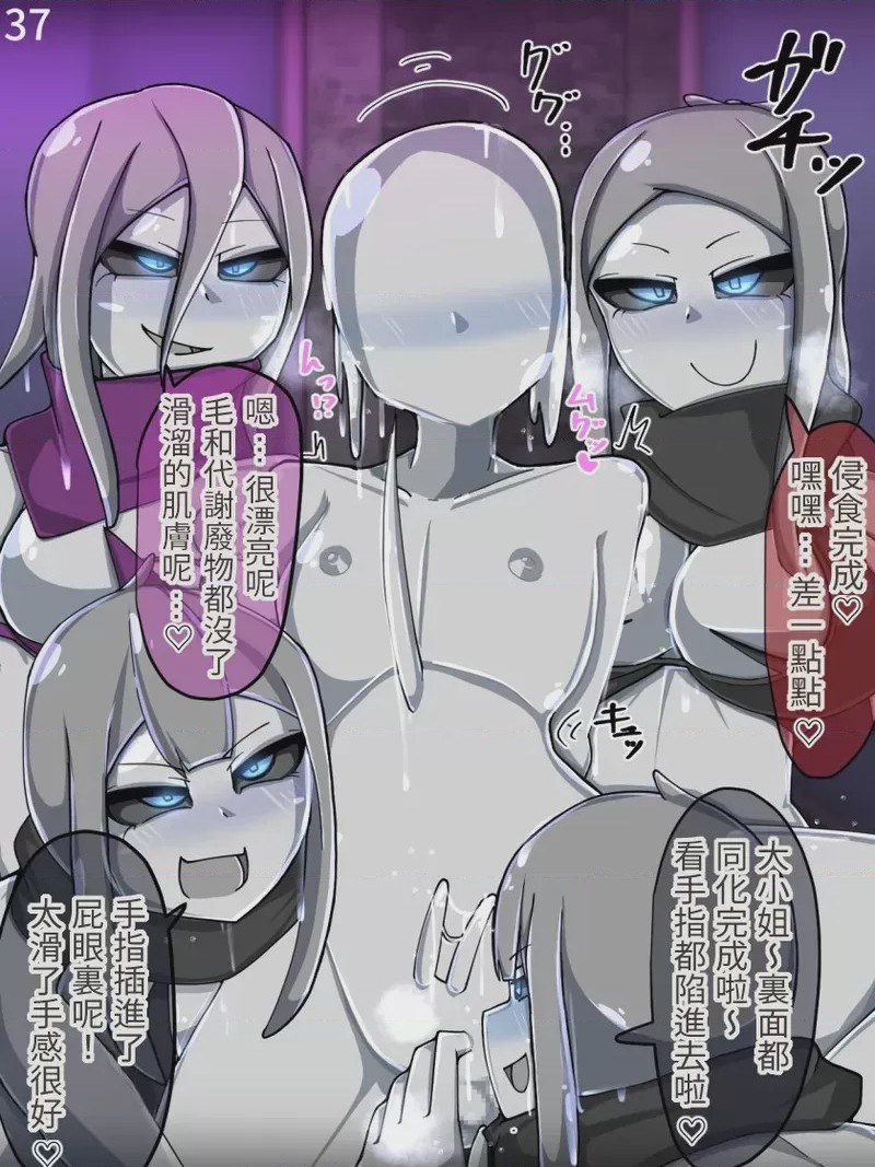 第 1 章，第 38 頁