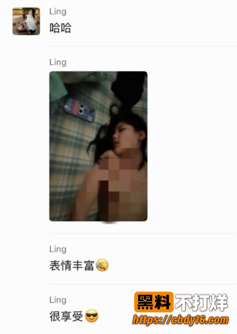 小小小雪球儿 16