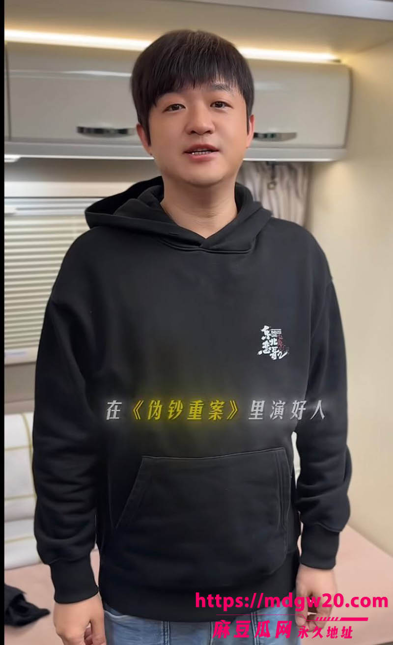 包文婧刚生完二胎 演员包贝尔酒店夜会红发女七小时 网友直言不是出轨就是嫖娼