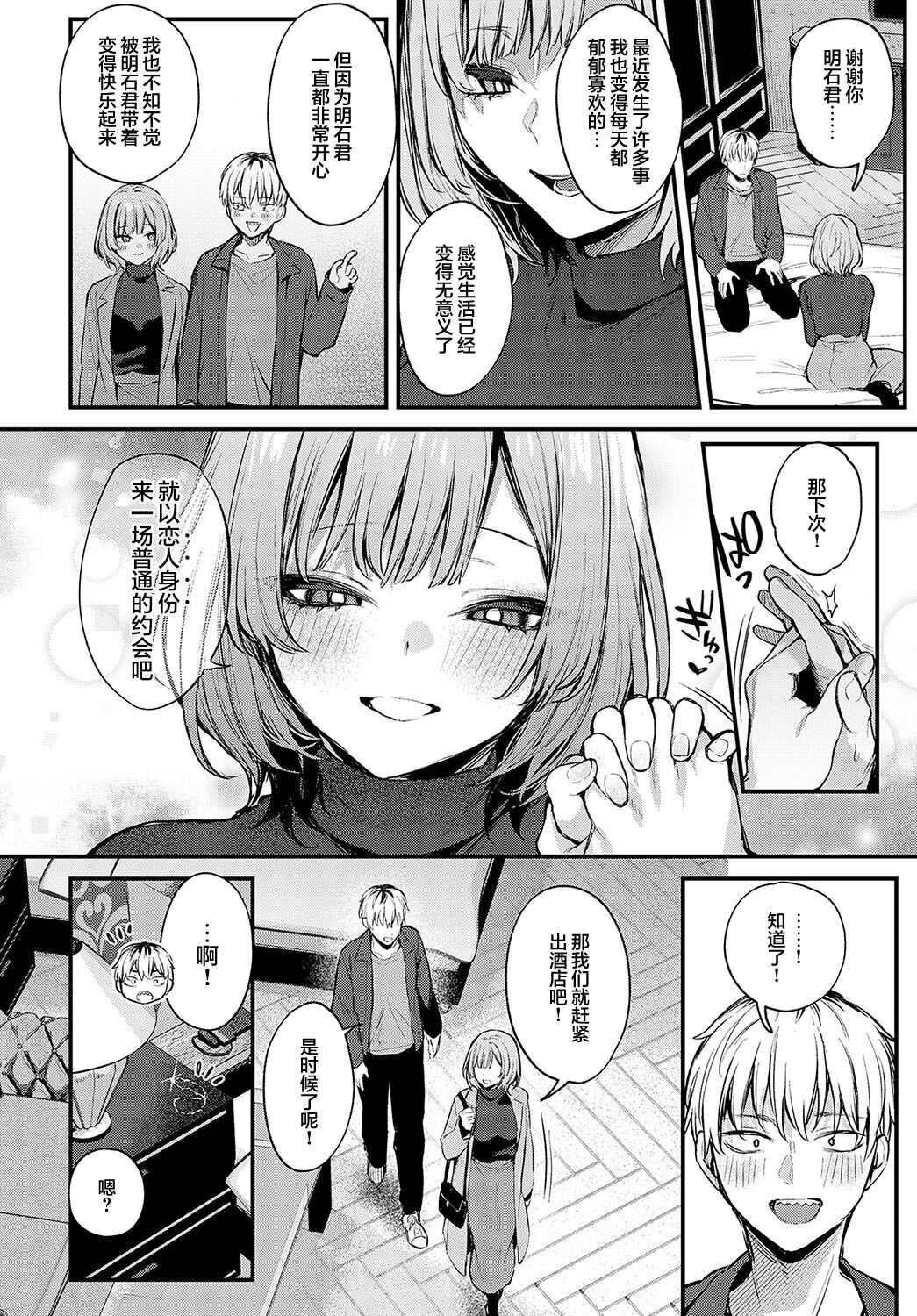 1，第 41 页