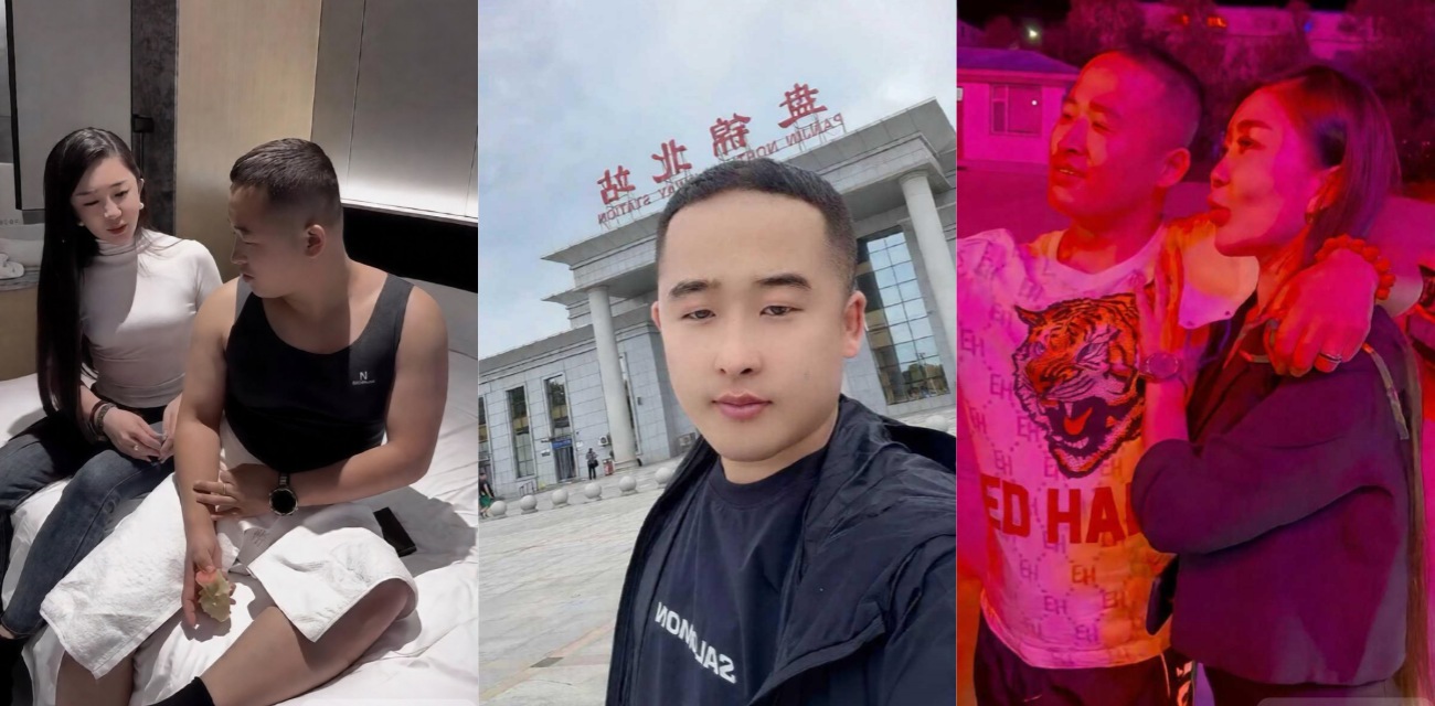快手700万粉丝 小钢炮 人设崩塌 婚内出轨网红大文文 三次约炮被抓 现场视频及录音流出