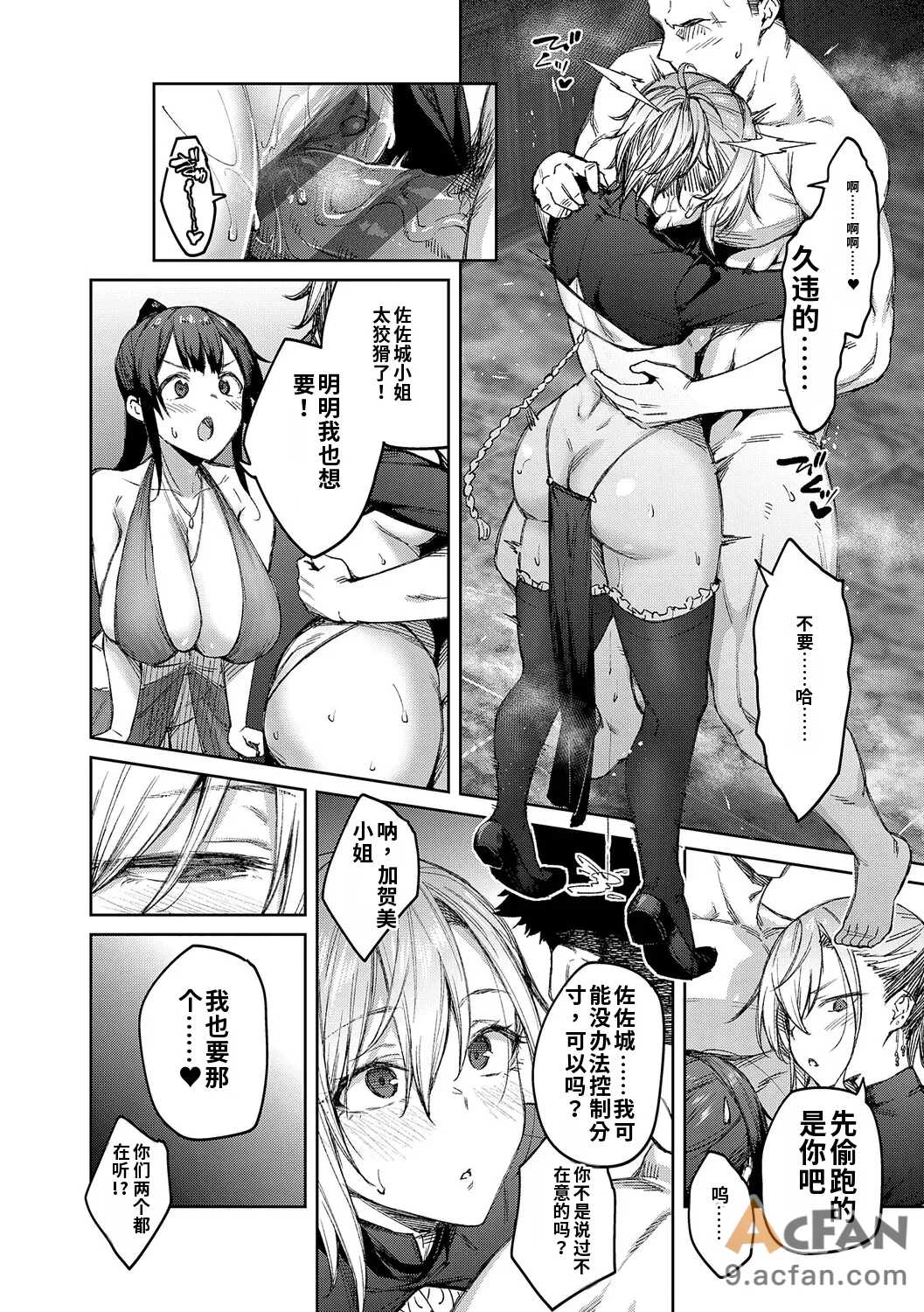 第1章，第 185 页
