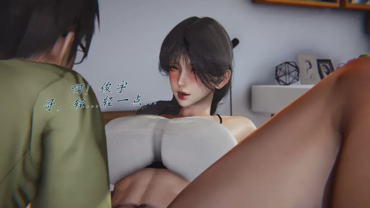第 1 章，第 739 頁