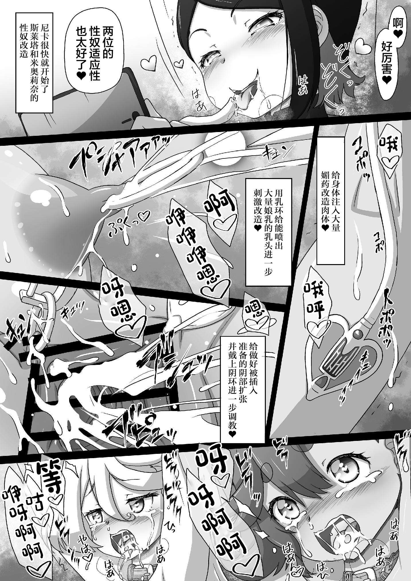 1，第 9 頁