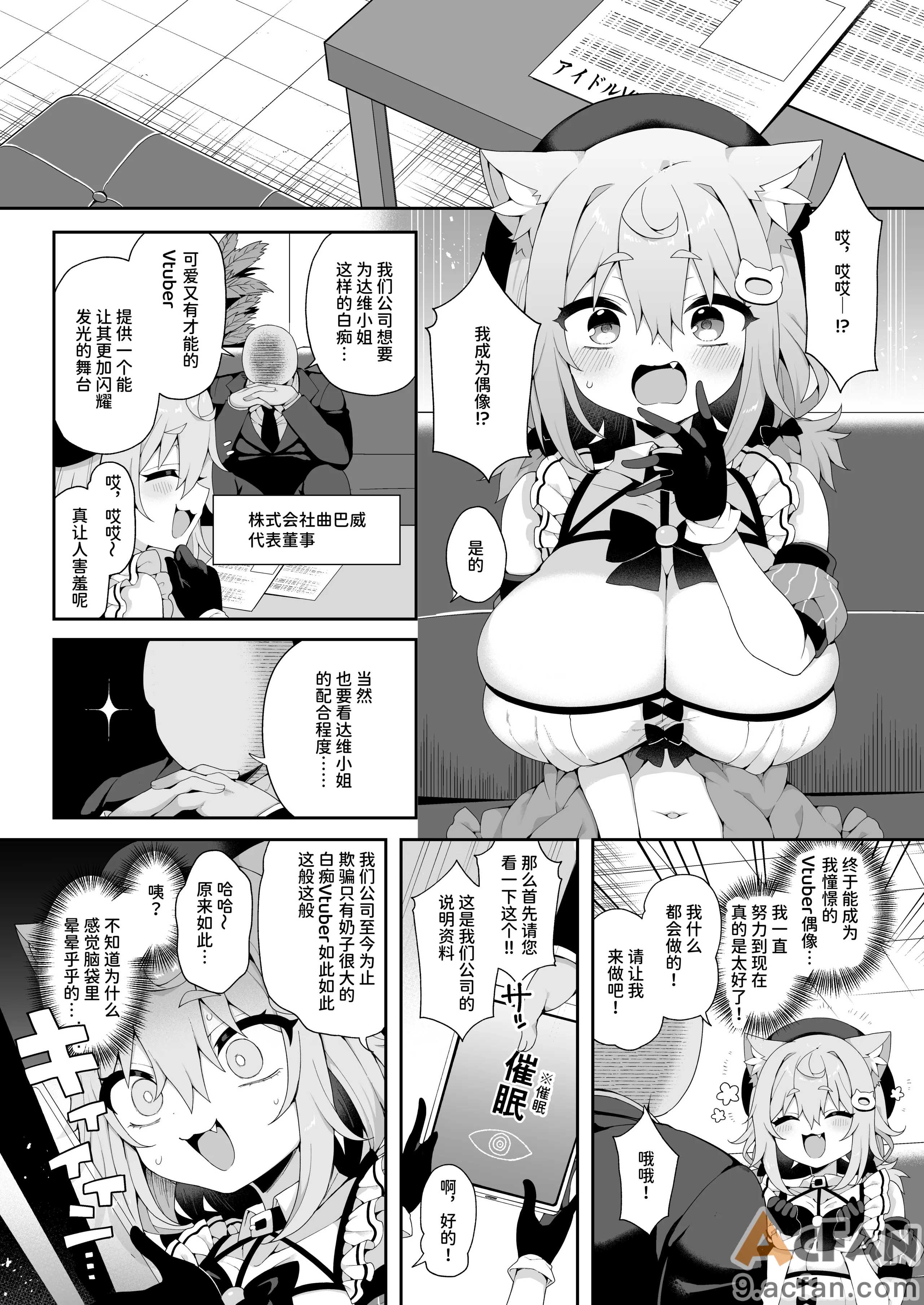 第1章，第 4 页