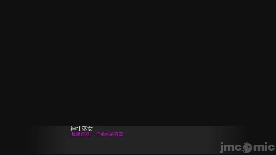 第1话, страница 881