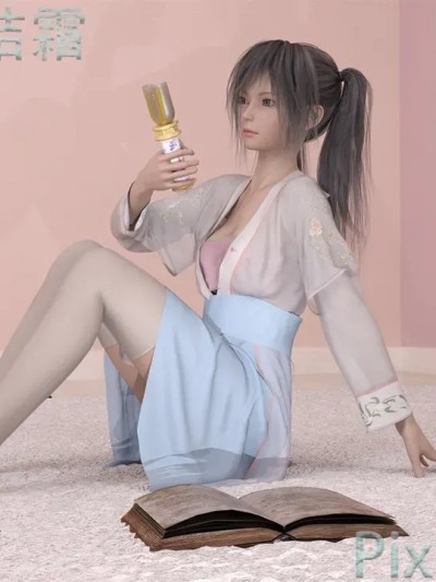 Poster for 迪迦娘