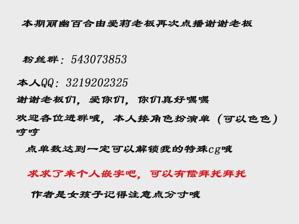 第 1 章，第 19 页