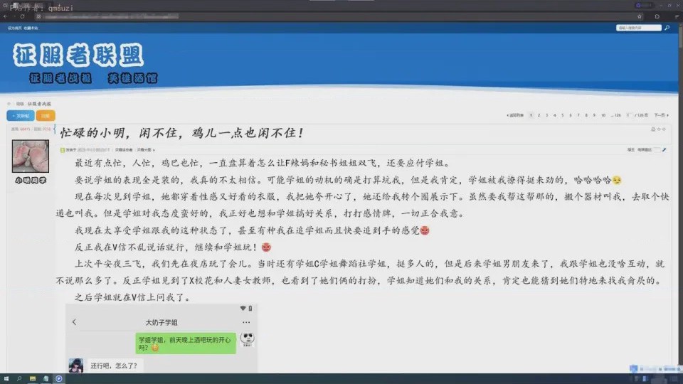 第 1 章，第 160 頁