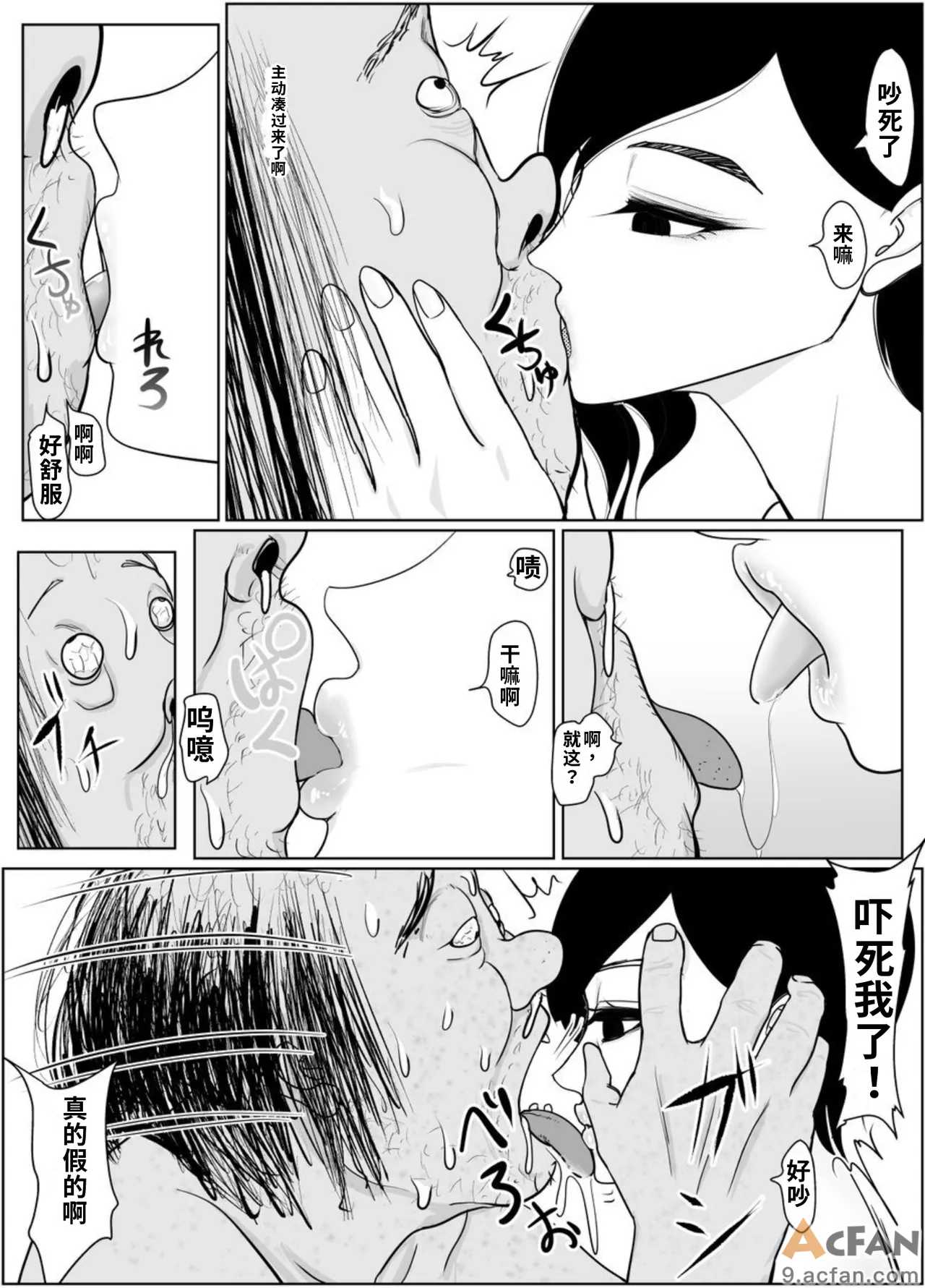 第1章，第 30 页