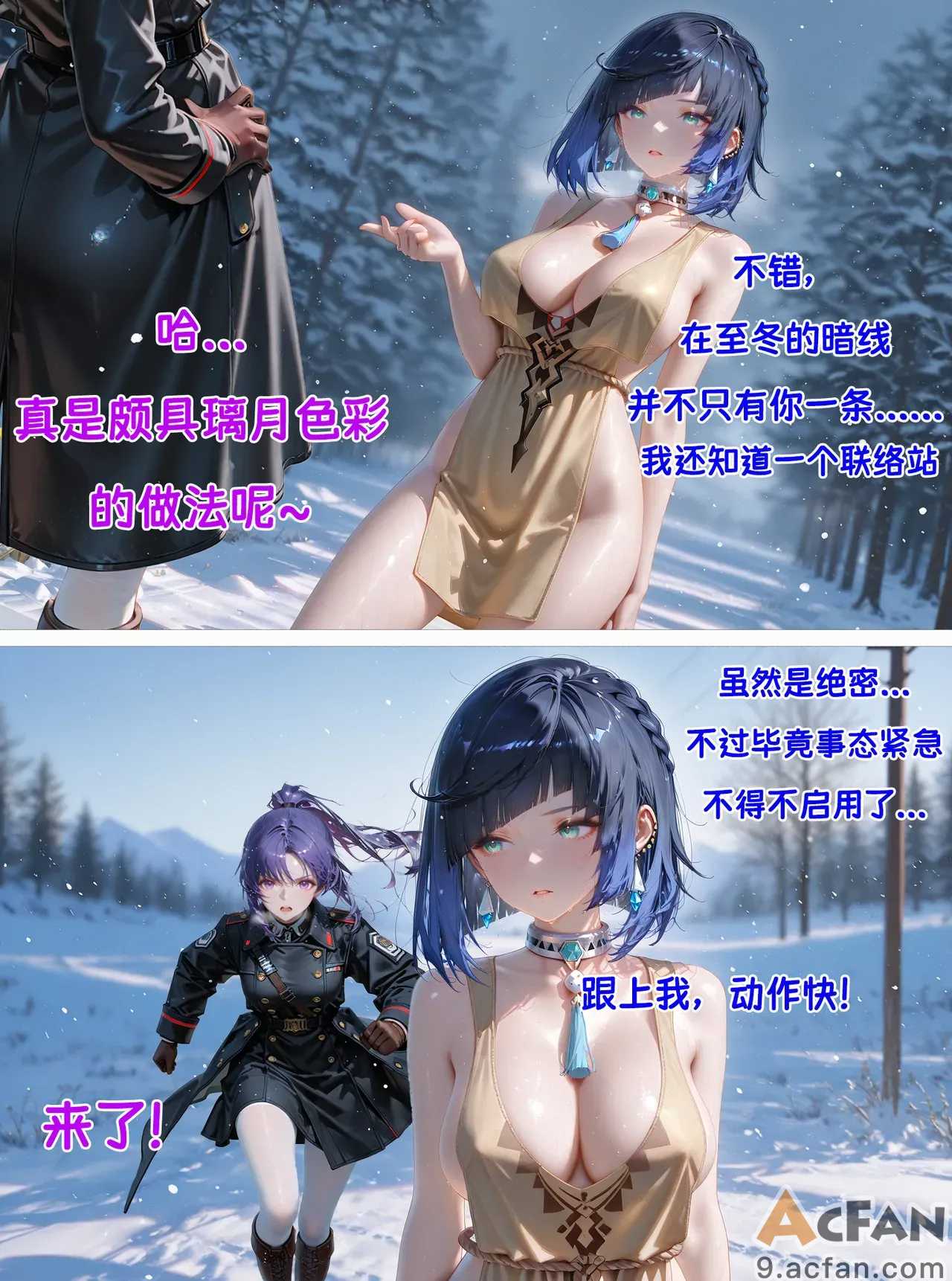 第1章, страница 212
