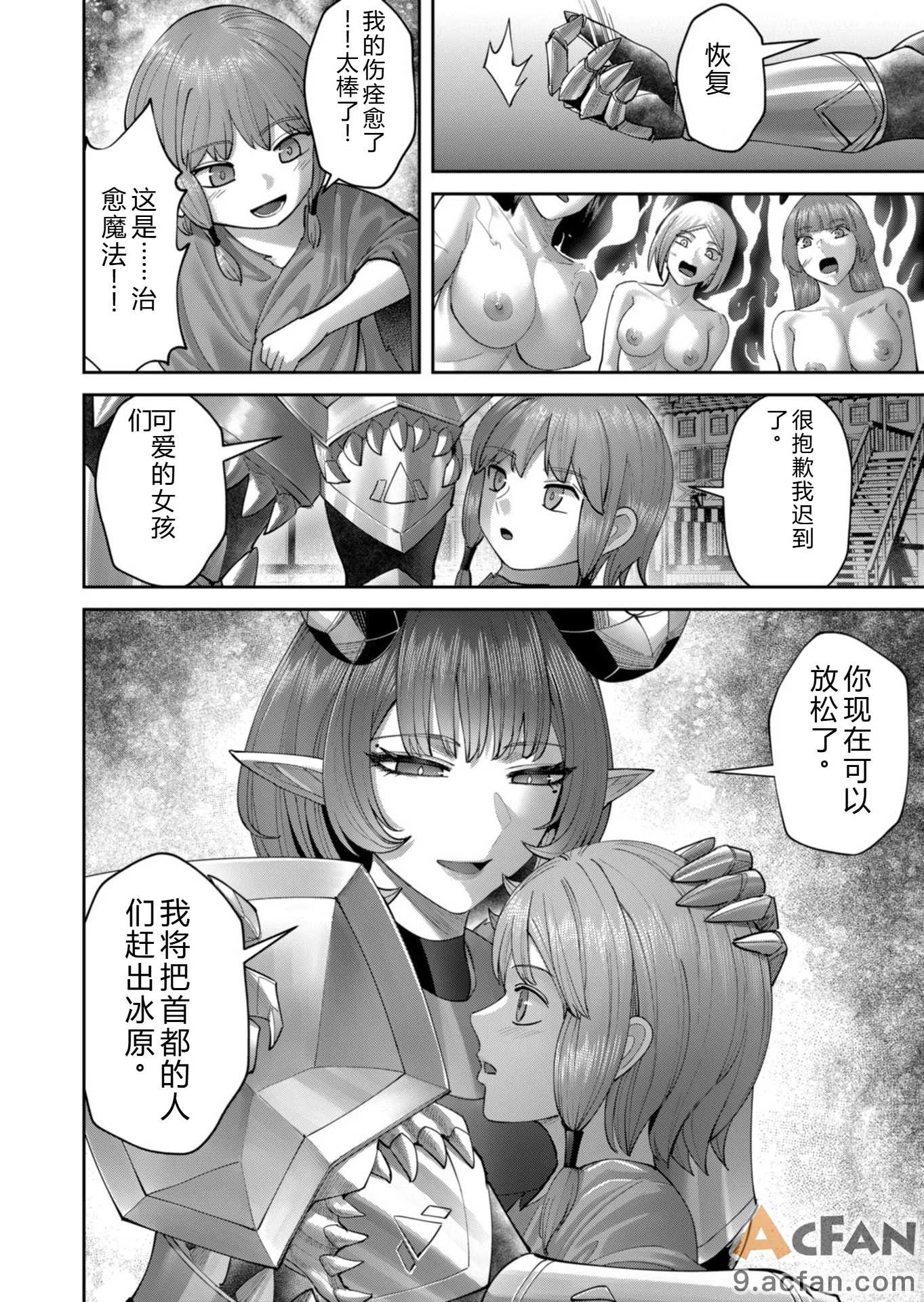 第1章，第 55 页