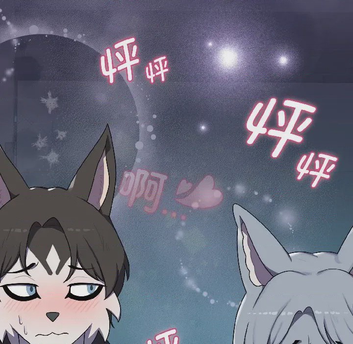第1话 1，第 229 頁