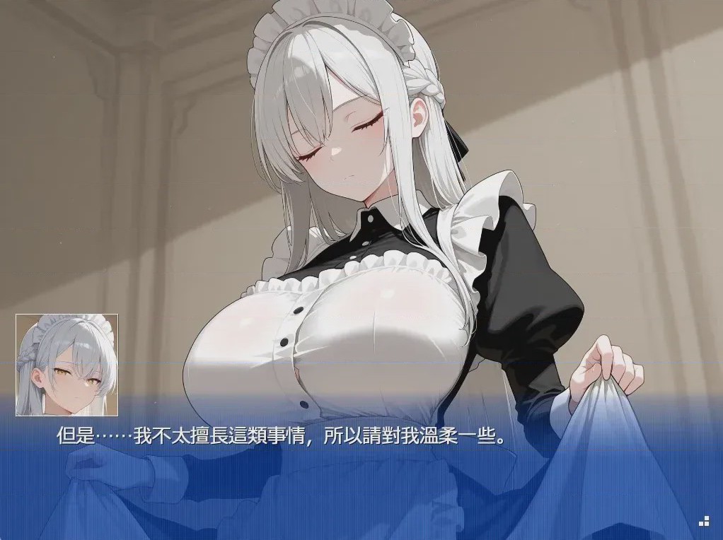 第 1 章, страница 621