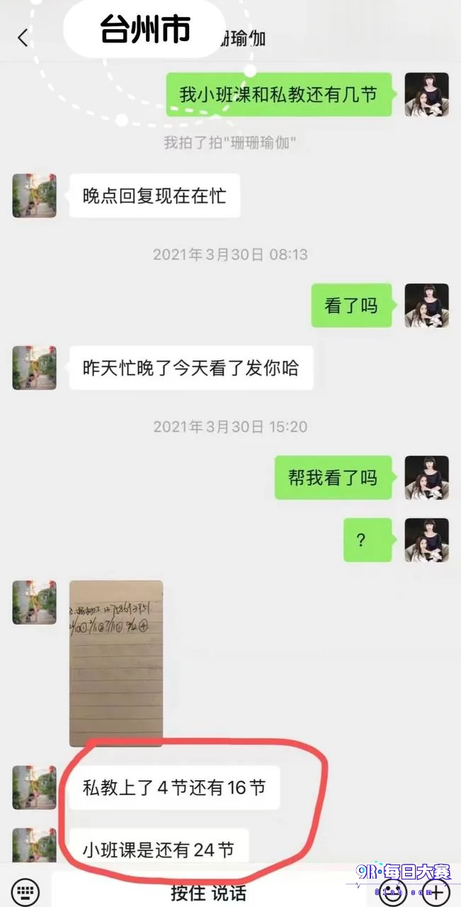 下载 (17).png