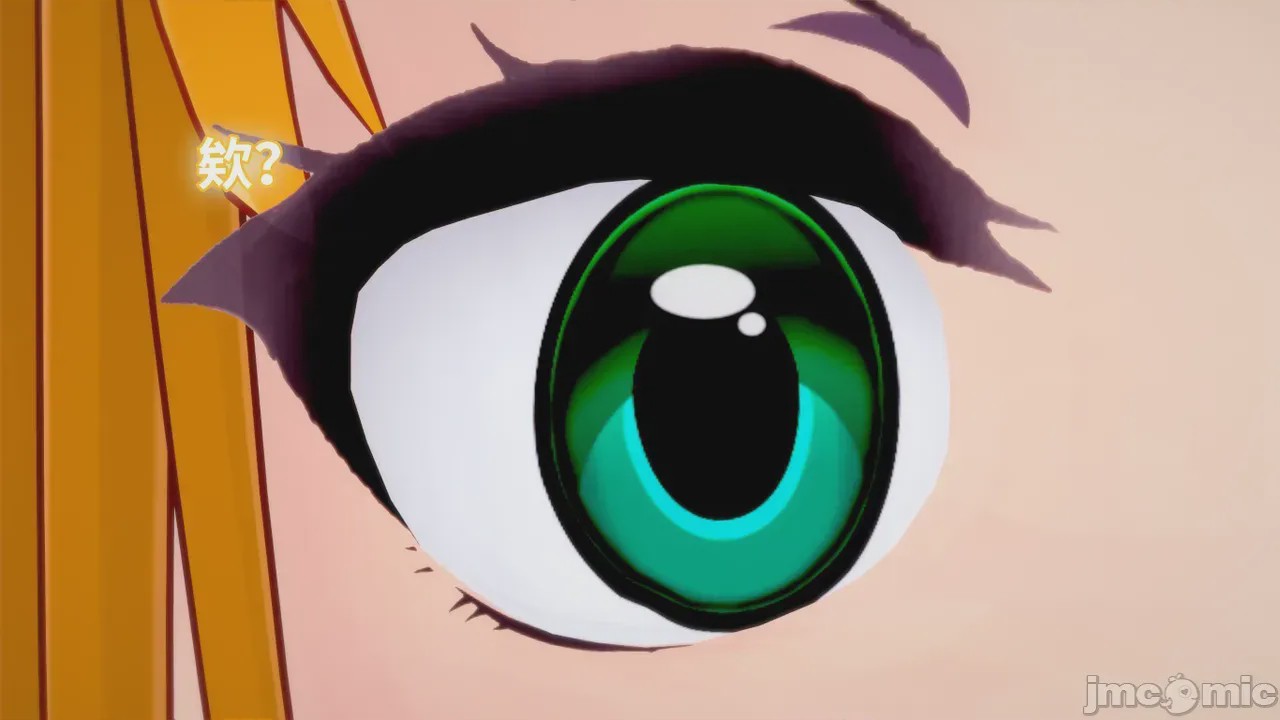 第1话，第 82 页