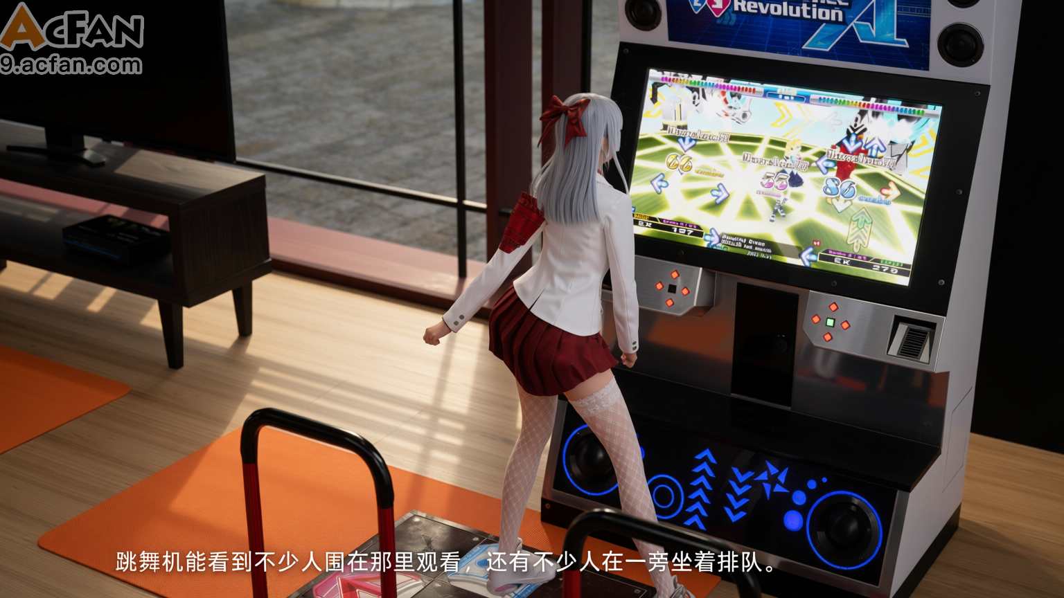 我的迟钝女友小维真人版1, 페이지 200
