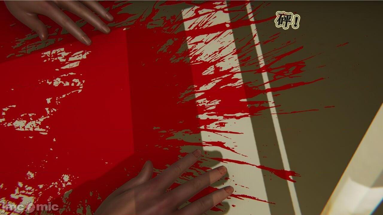 艾上尼的大鸡巴, страница 112