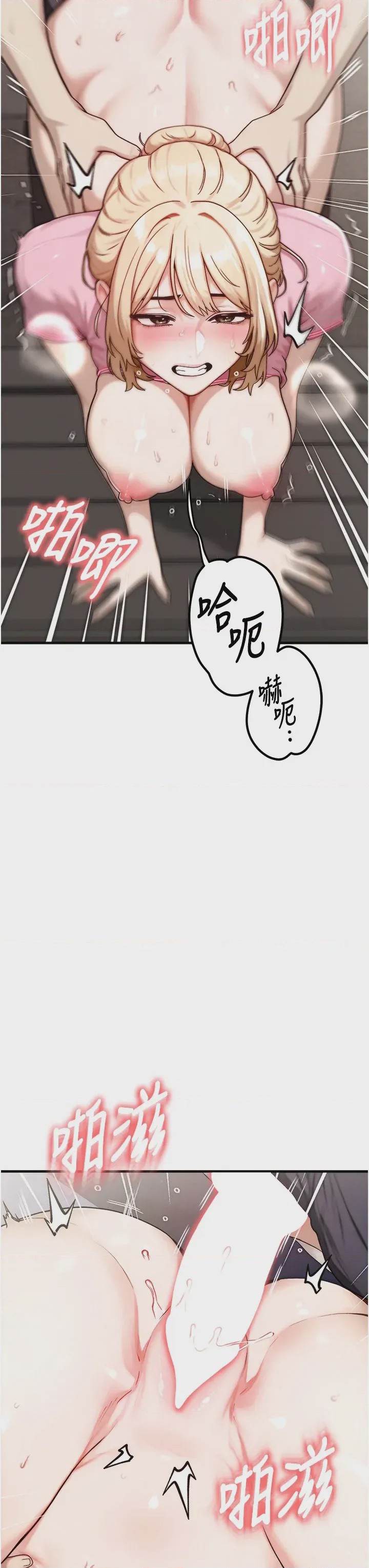 第 1 章, page 11