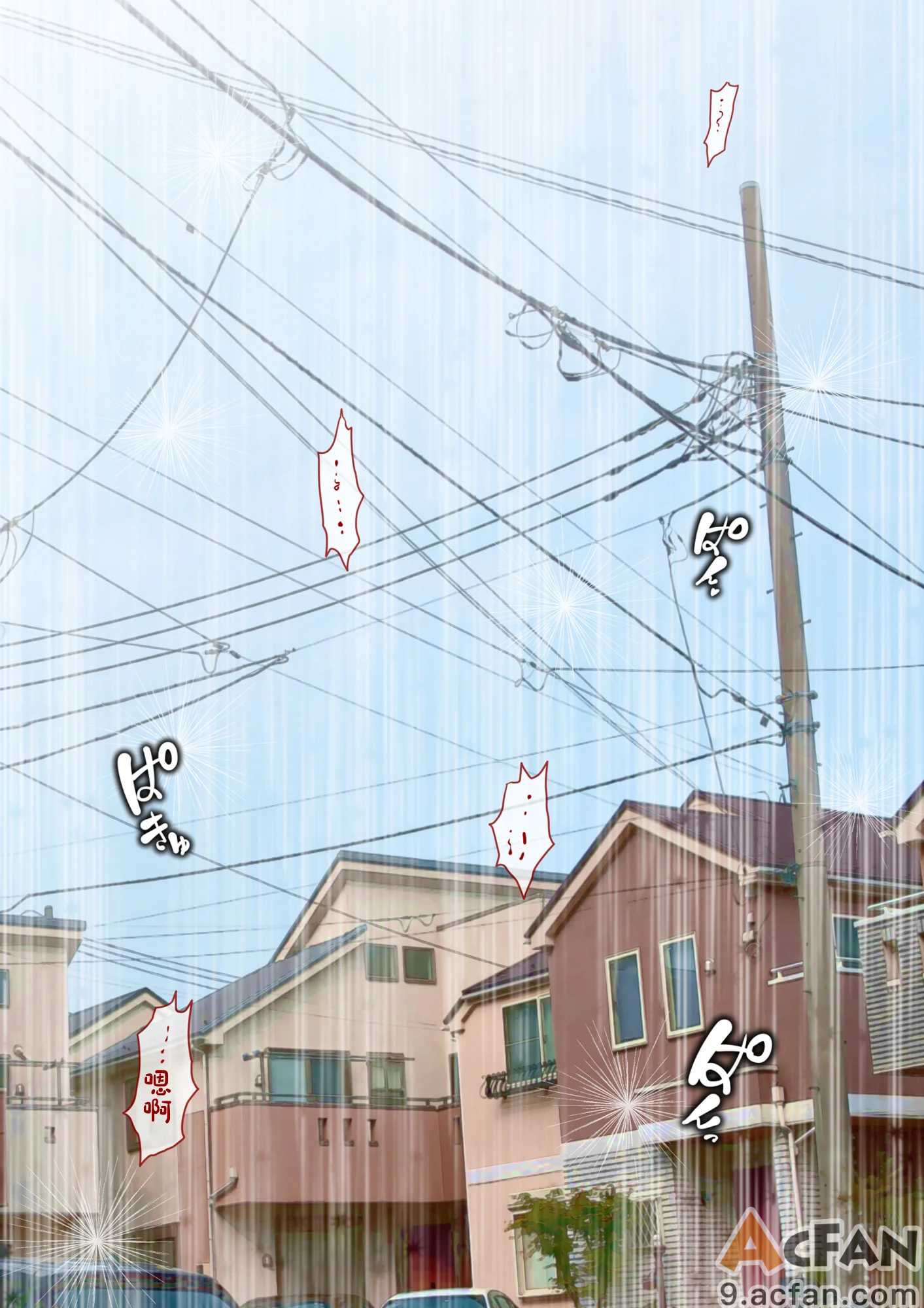 第1章, หน้า 229