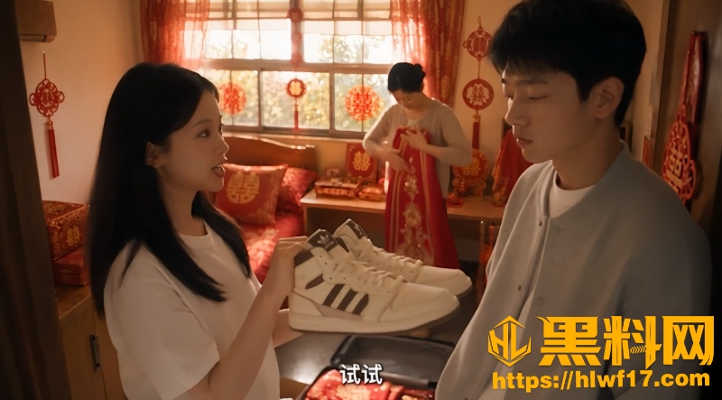 姐弟情深6
