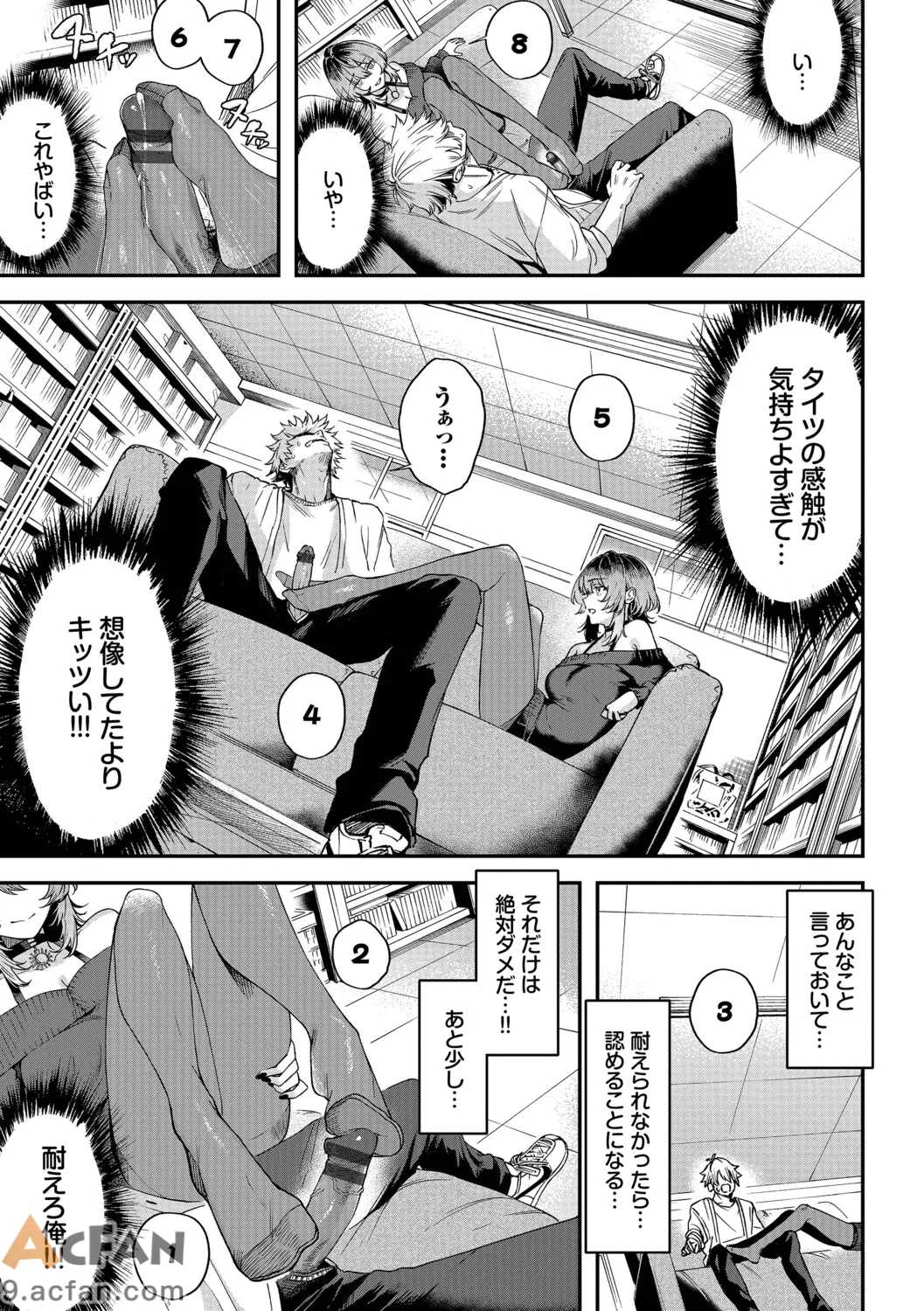 第1章，第 36 页