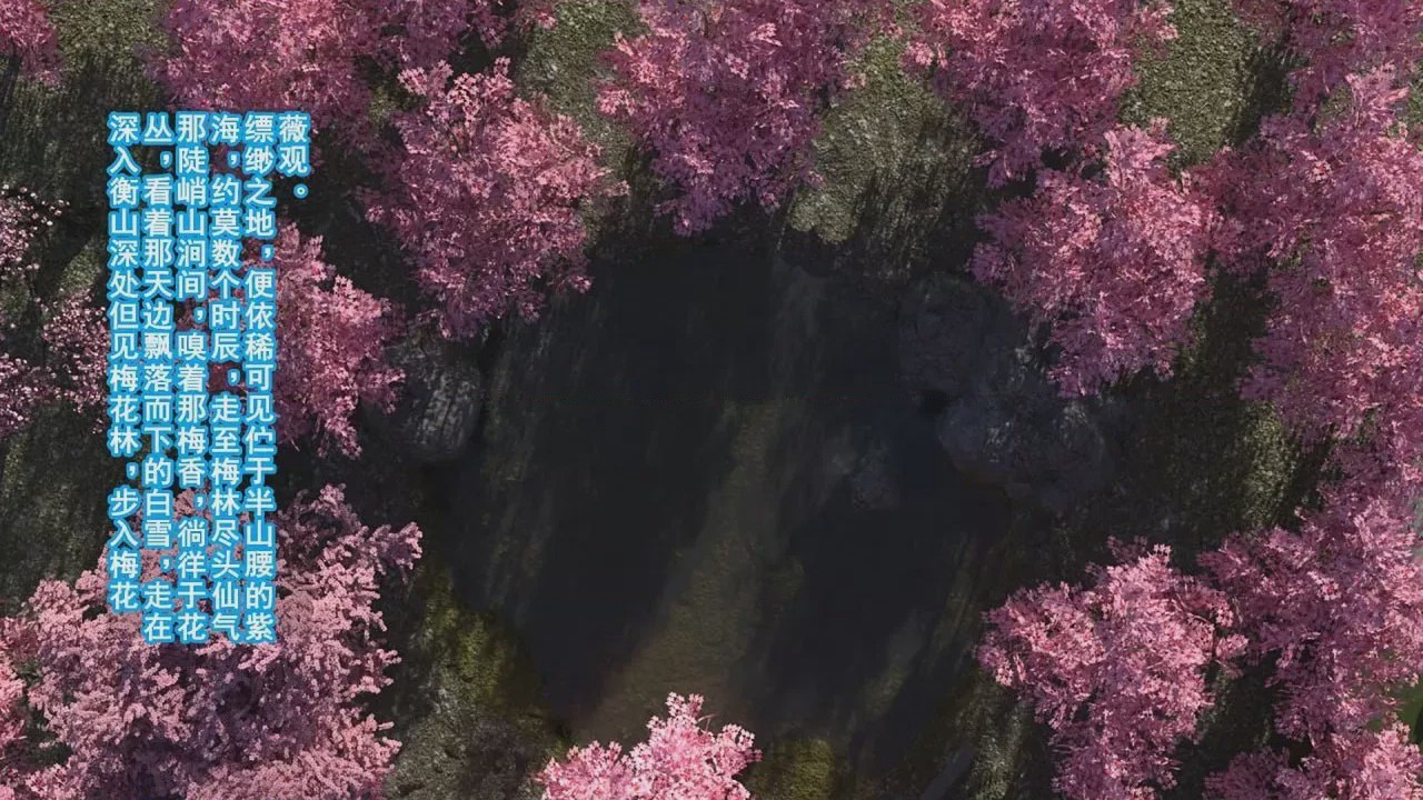 第1话，第 3 頁