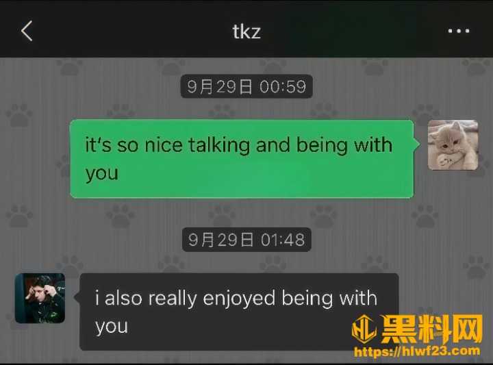 上海环球港凯悦酒店 1cleanup
