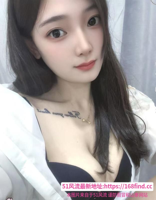 宝安三通丹丹