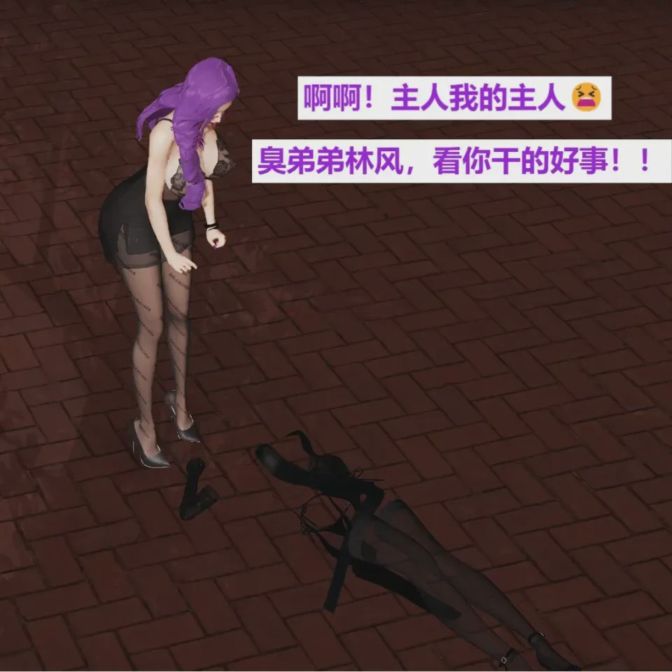 第 1 章，第 213 頁
