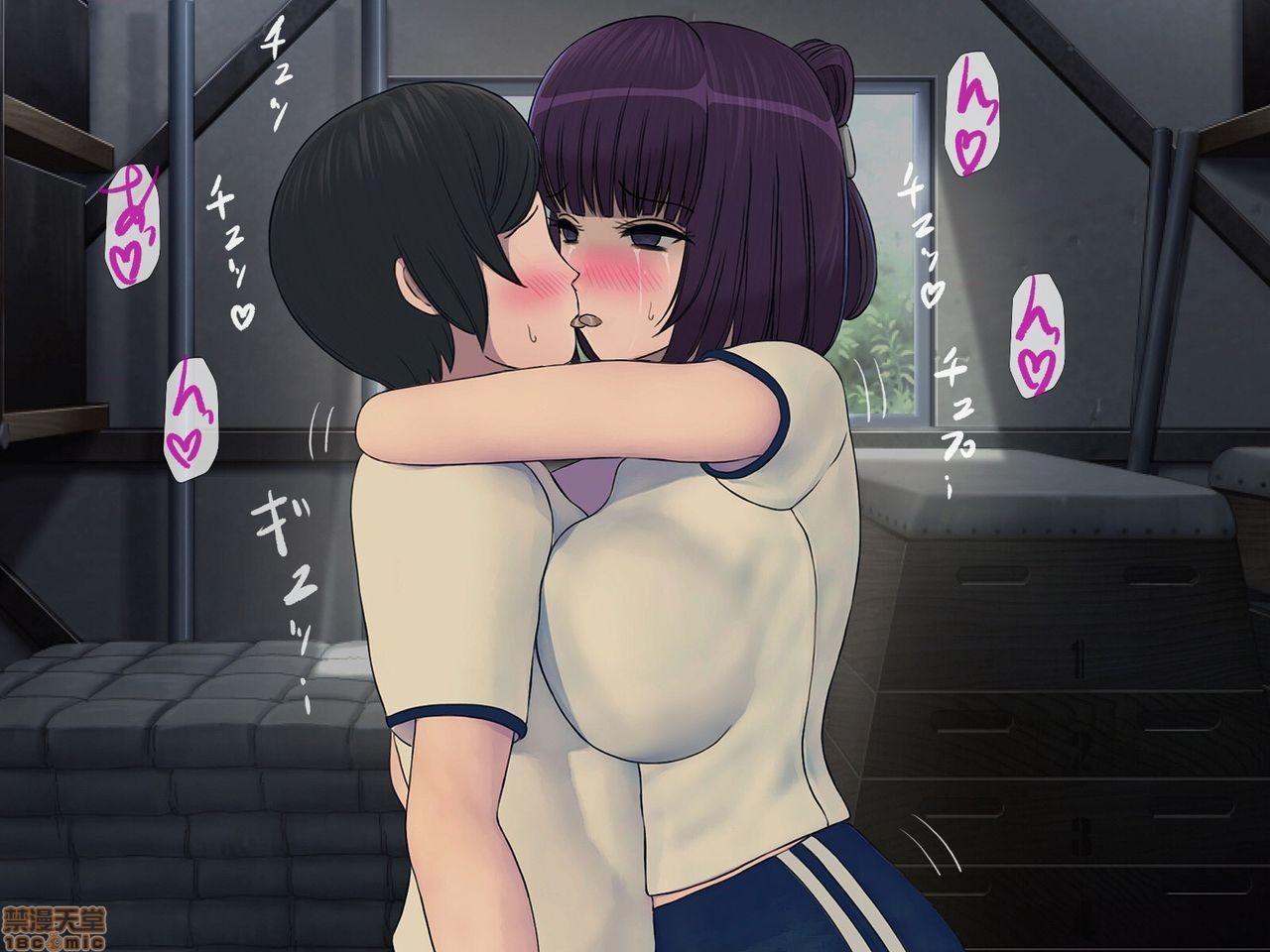 [搾精研究所] 搾精学級 ～性格最悪の女子しかいない学校で性的イジメ生活～, страница 170