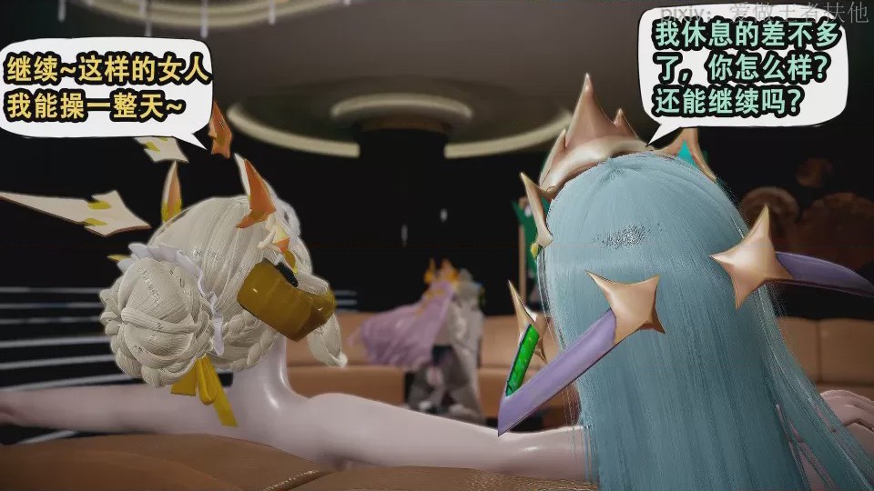 第1话，第 78 页