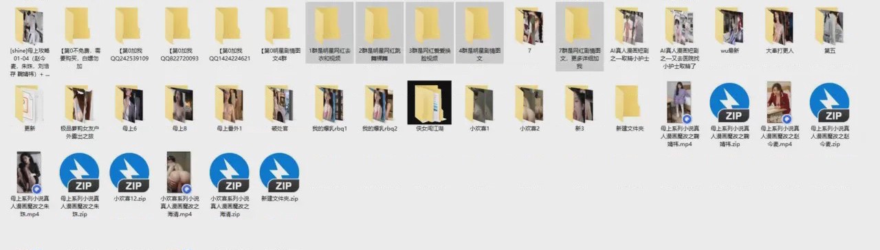 第 1 章, 페이지 549
