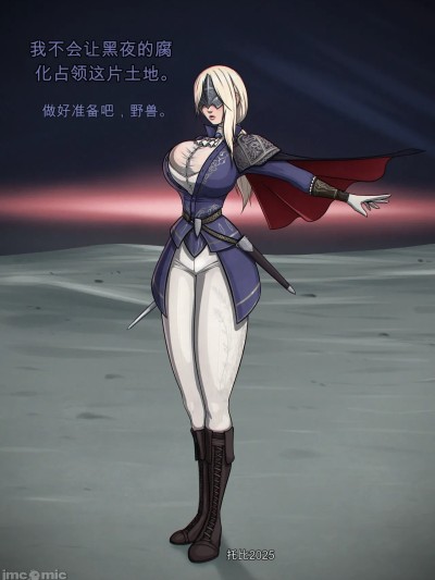 Плакат для [闲的没事干AI翻译]TobyArt’s Complete Image Set Gallery Part 2