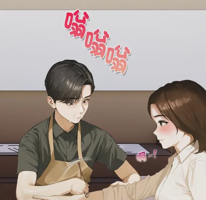 第1话 魔法刺青店 第1話, страница 154