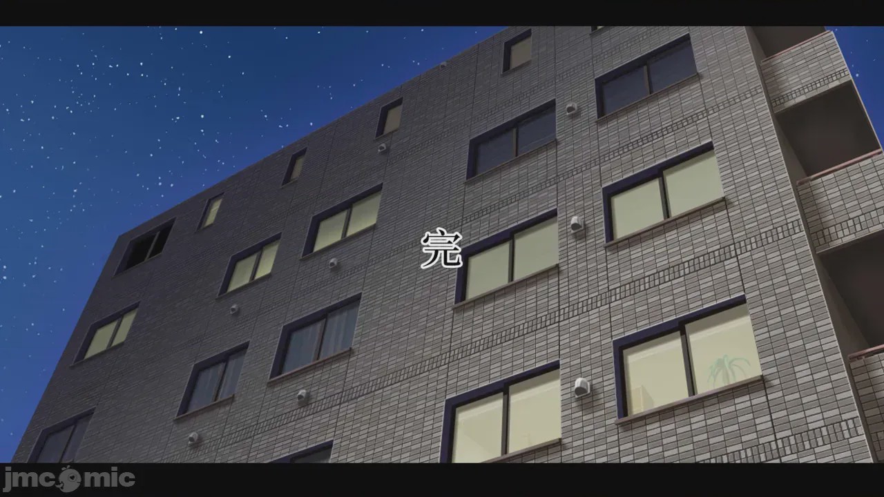 第1话, страница 232