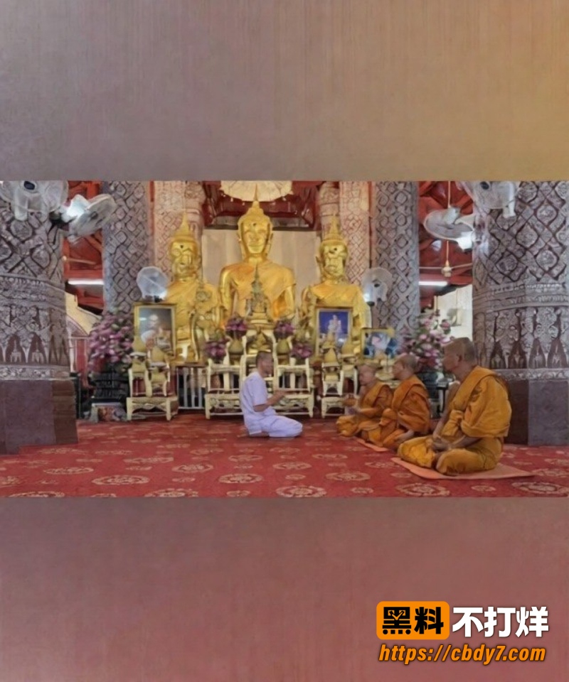 大城府普泰萨旺寺住持阿赞初跌落神坛 11