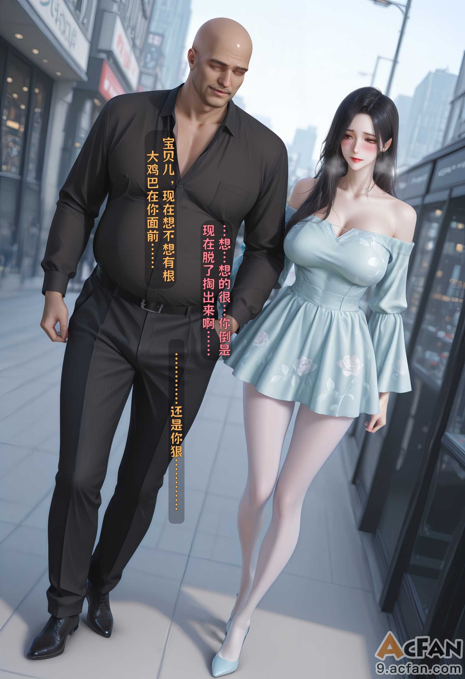 第1章，第 142 頁