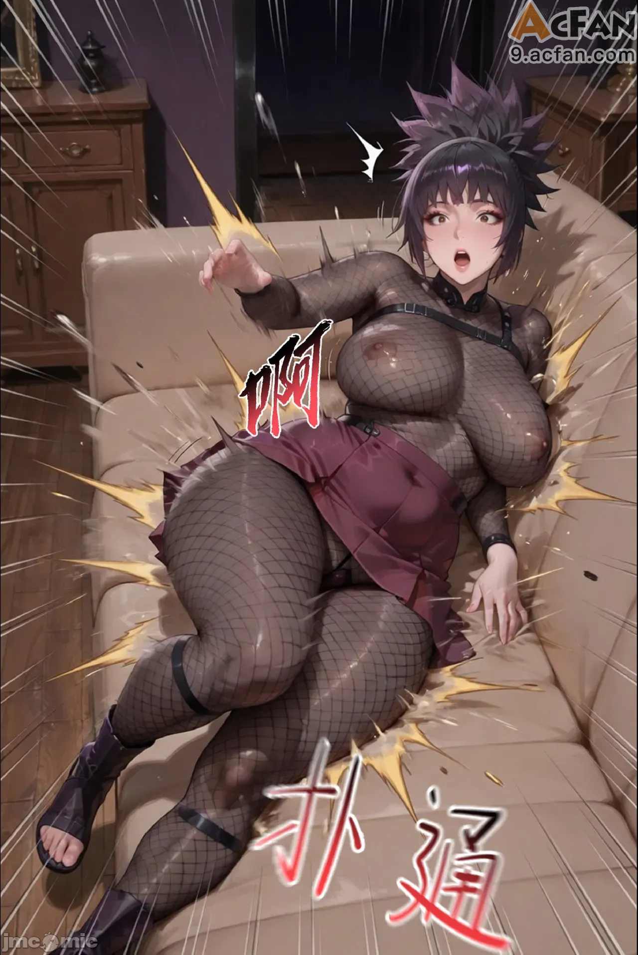 灭族之债！雌忍子宫偿还录, pahina 102