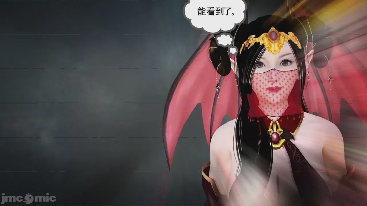 第1话, trang 360