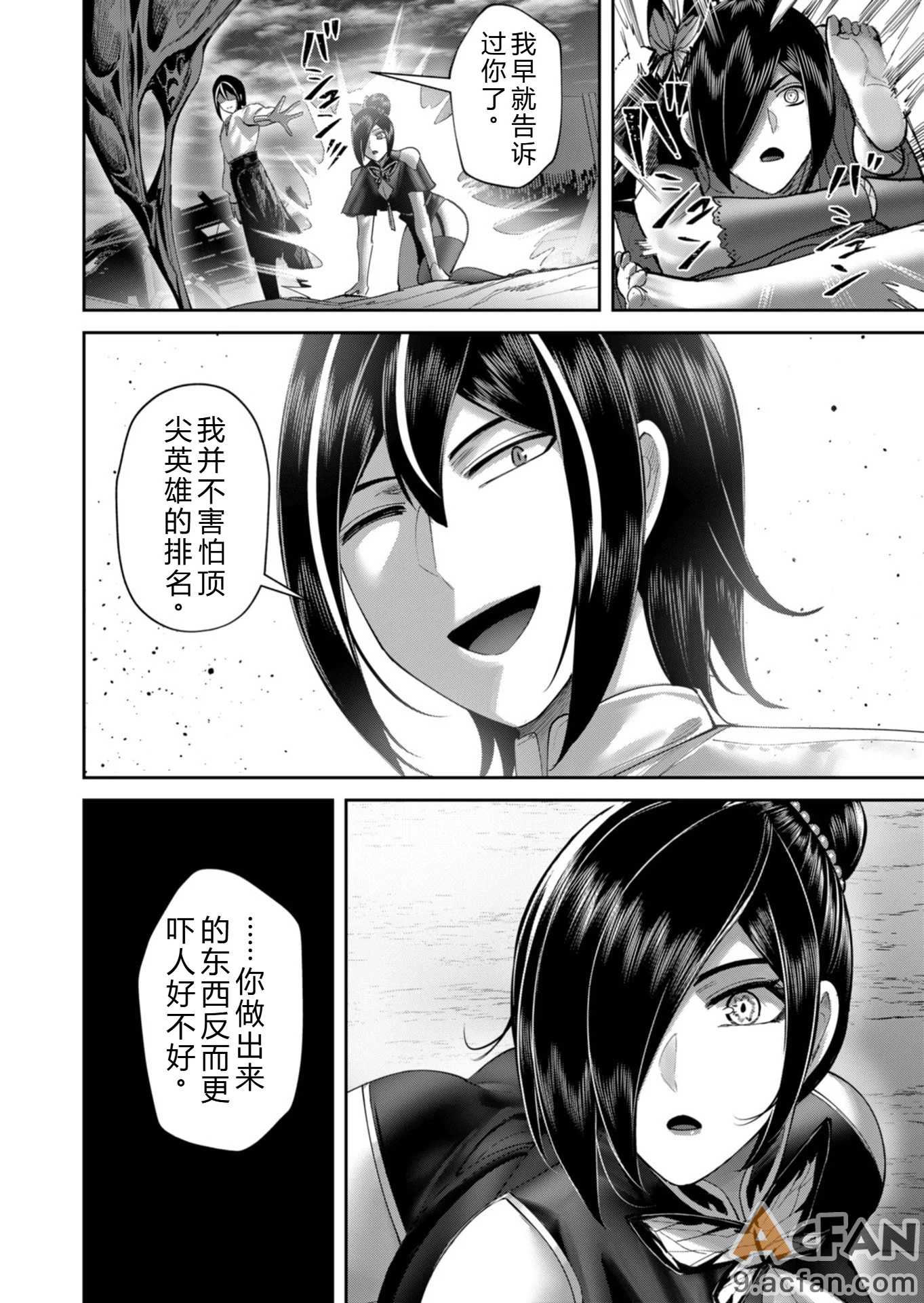 第1章，第 189 页