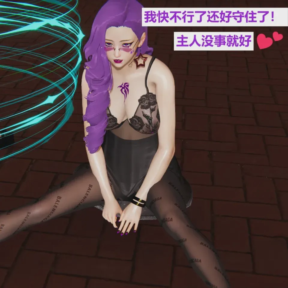 第 1 章, หน้า 172