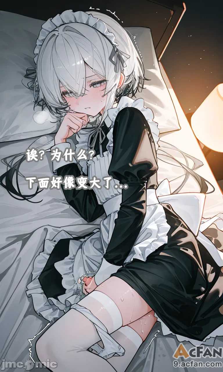 第1章、93 ページ
