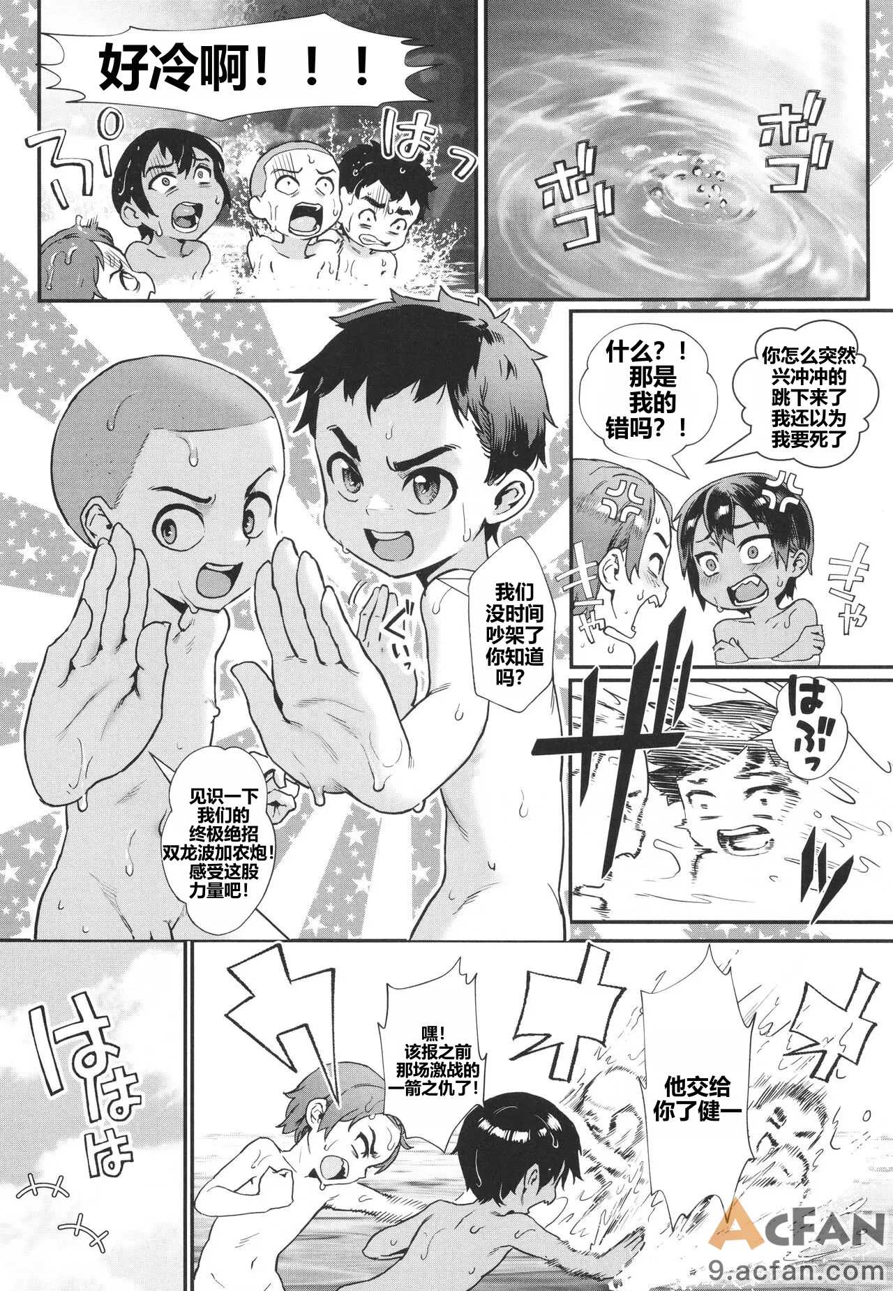 第1章, trang 48