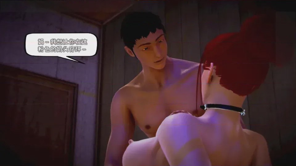 第 1 章, 페이지 882