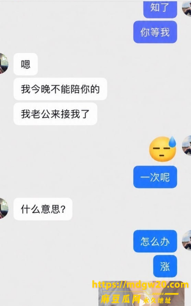 彭小苒11