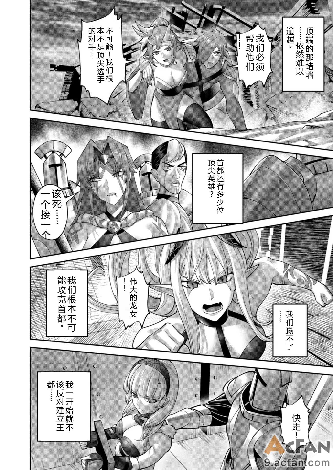 第1章，第 181 页